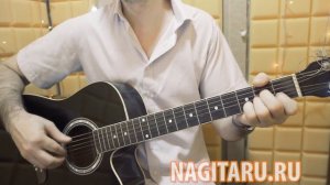 СТАРЫЙ КЛЕН. Легкие аккорды, на гитаре