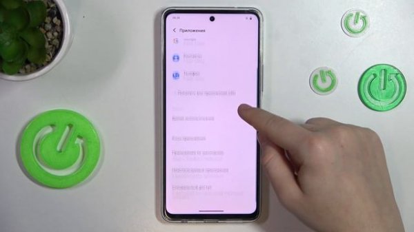 vivo Y200 | Как разрешить установку приложений из неизвестных источников на vivo Y200