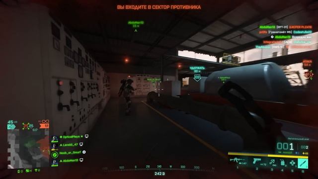 BATTLEFIELD 2042 - 4 СЕЗОНА СПУСТЯ - ОБЗОР НА RTX 4090 смотреть онлайн