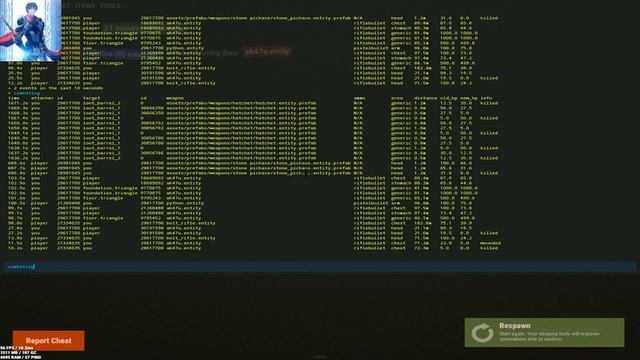 Растория 5х молись падла