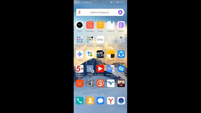 как создать ,завести банковскую карту бесплатно не имея 14 лет без паспорта смотреть онлайн