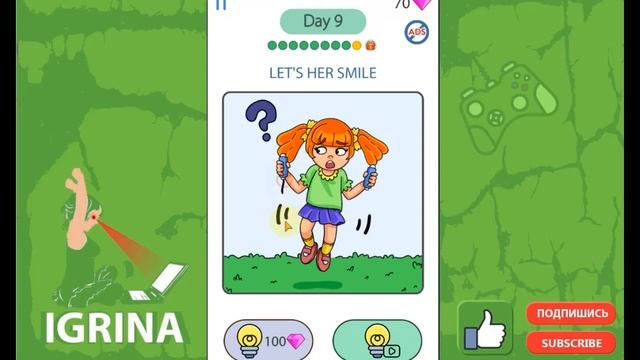 Draw Master level 1 2 3 4 5 6 7 8 9 10 11 12 13 14 15 16 17 18 19 20 уровень, all levels gameplay смотреть онлайн