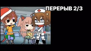 Реакция монстров на Нила 3/?? Шип:  Нил/Эндрю Приятного просмотра! мой Тгк: Подвал Макси°