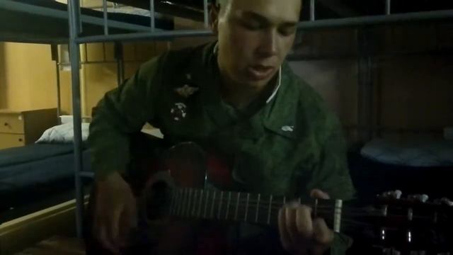 Динар Шайхвалиев - Восьмиклассница (cover В.Цой) смотреть онлайн