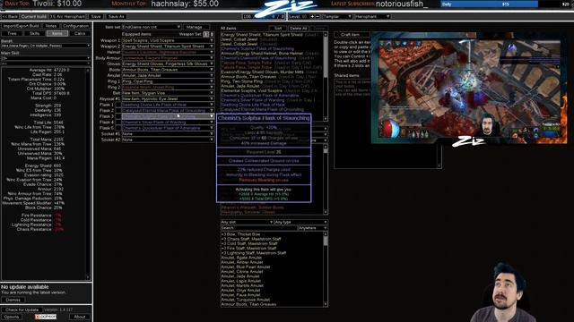 Ziz - Arc Totem Hierophant Starter Build Guide! 3.5 Path of Exile: Betrayal смотреть онлайн