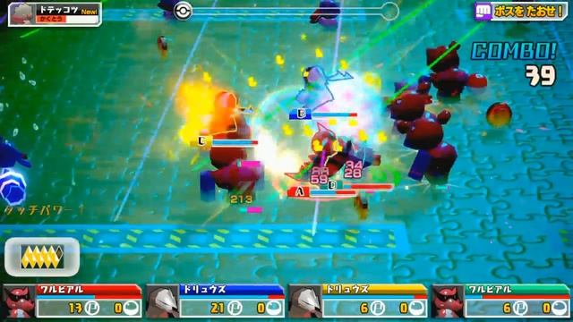 Pokemon Rumble U Walkthrough 14 - Meloetta's Concert смотреть онлайн