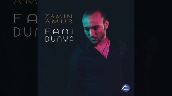 Fani Dunya