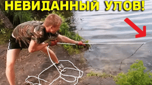 МЫ ПРОСТО АБАЛДЕЛИ ЗАЦЕПИВ эту НАХОДКУ МАГНИТОМ, Вот Это Улов, ВСЕ в ШОКЕ! В Поисках Клада от Влада!