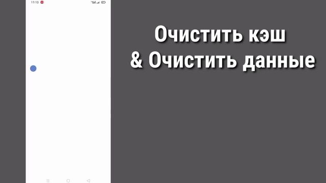 Как исправить отсутствие фоторежима в TikTok 2023 | Исправить отсутствие опции «Режим фото» в Tikto