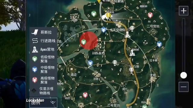 НАСТОЯЩИЙ КИНГ КОНГ В PUBG MOBILE. ГДЕ НАЙТИ КИНГКОНГА НА САНКЕ? смотреть онлайн