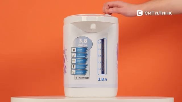 Обзор термопота StarWind STP3402 | Ситилинк смотреть онлайн