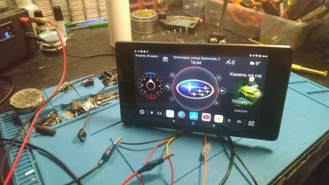 Готовое решение для подписчика на базе Google Nexus 7 2013 смотреть онлайн