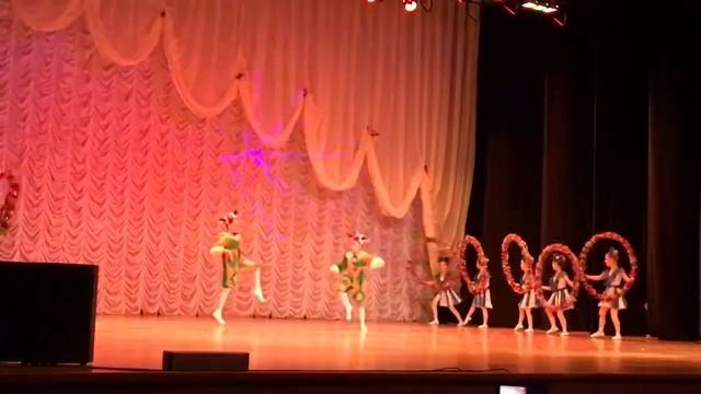 Танец Играем в цирк смотреть онлайн