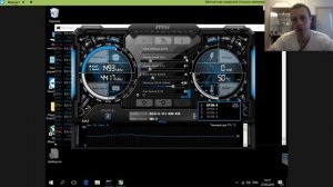 Power Limit в Msi Afterburner | Майнинг