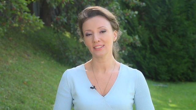 1 сентября - День знаний смотреть онлайн