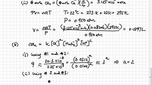 Solutions to 2010 AP Chemistry Exam Free Response Questions | College & AP Chemistry Solutions 11 смотреть онлайн