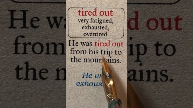 TIRED OUT ФРАЗЫ на английском Английский для начинающих смотреть онлайн