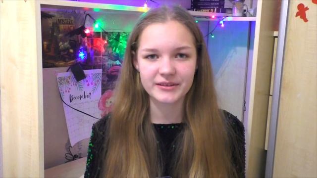 НОВЫЙ ГОД 2020 №2 - Как прошел 2019 год смотреть онлайн