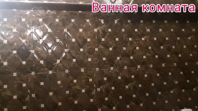 Качественный вторичный ремонт в Анапе. смотреть онлайн