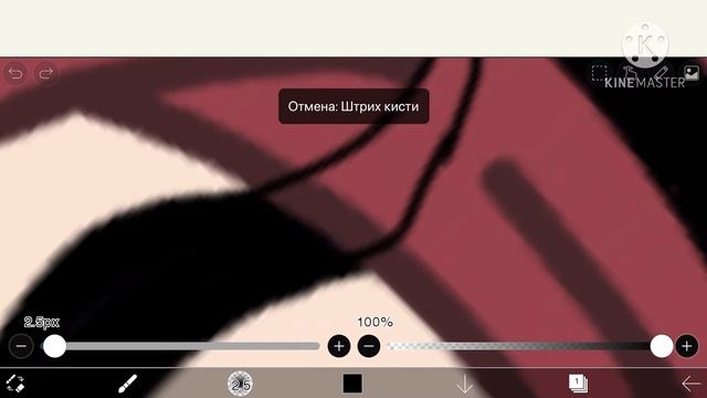 ?Туториал как сделать глаза типа с ресницами? смотреть онлайн