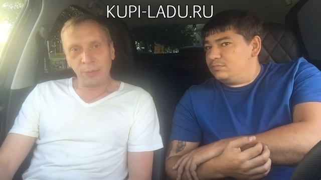 Из Ноябрьска в Тольятти за Lada Granta/Лада Гранта с выгодой 30 000руб смотреть онлайн