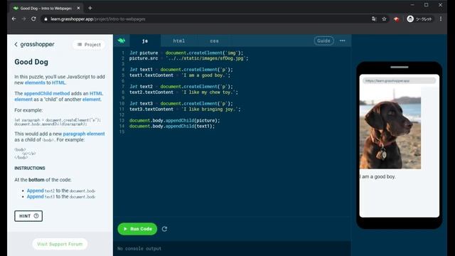 【Code with Google】Grasshopper - Intro to Webpages #3 - HTML ELEMENTS USING JS смотреть онлайн