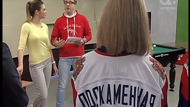 Хоккеистки. Бирюса смотреть онлайн