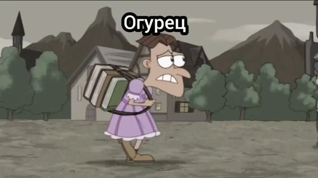 Ходишь в школу ради знаний смотреть онлайн
