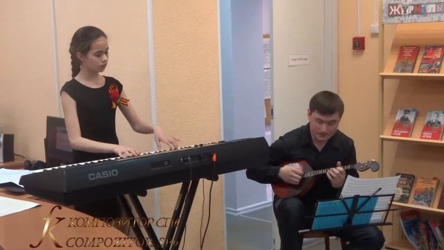 ОГОНЁК. Музыка неизвестного автора. Исполняет Т. Тимофеева, В. Нарватов, ДШИ №1 г Мурманск. смотреть онлайн