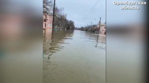 Третий-прорыв-дамбы-в-Орске-Сегодня-Исто_72.mp4