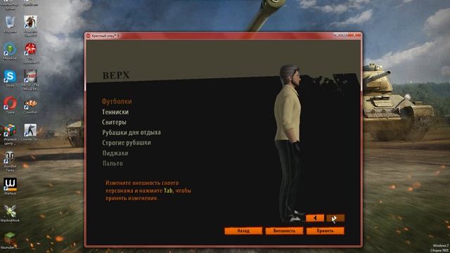 крёстный отец 2 , 1 часть начало смотреть онлайн