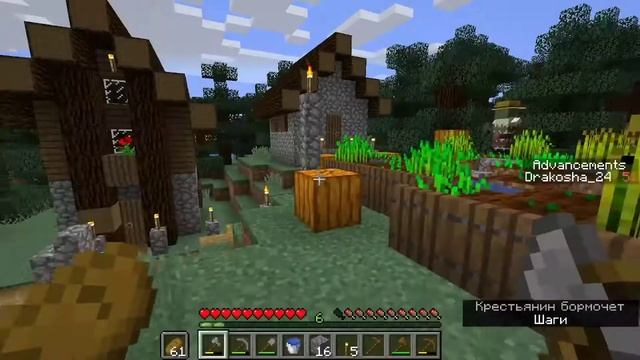 Как выполнить 1000 ачивок в майнкрафте??? #1 смотреть онлайн