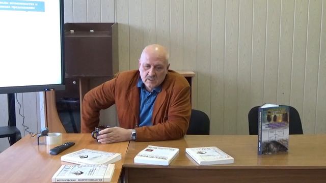 Н.С. Розов "Эпистемологические подходы к построению перспективных баз знаний..." смотреть онлайн