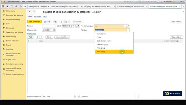 1C:ERP Fundamental Training Course - Trading. Creating Sales and Purchase Plans. Episode 1.7 смотреть онлайн