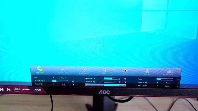 Монитор AOC Q27G2U #Q27G2U смотреть онлайн