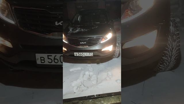 Kia Sportage 3 / Как включить вторую лампочку в ПТФ
