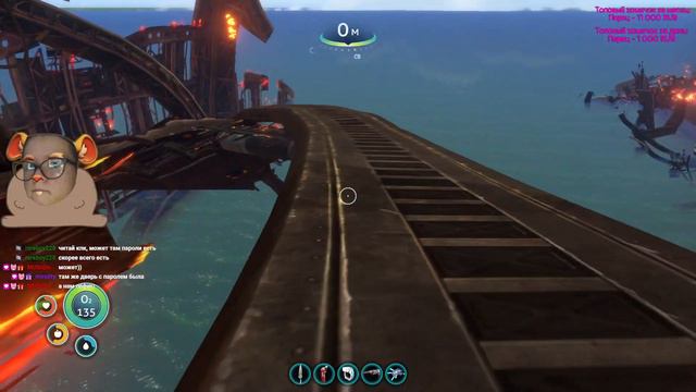 мой новый друг (subnautica #7) смотреть онлайн
