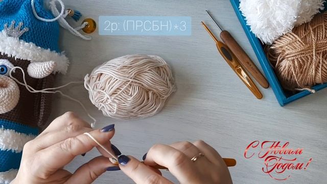 Мастер-класс "Мешочек для подарка" часть 2 смотреть онлайн