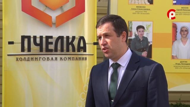 На Доску Почета смотреть онлайн