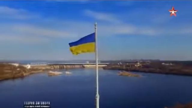 Смотреть всем Украина Когда ждать второй Чернобыль Теория заговора смотреть онлайн