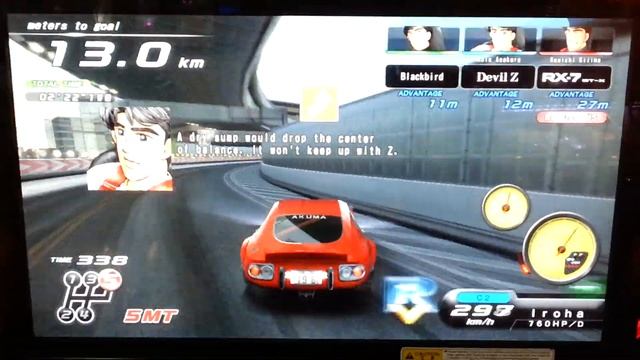 Wangan Midnight Maximum Tune 4 - Toyota 2000GT gets Red Tach смотреть онлайн