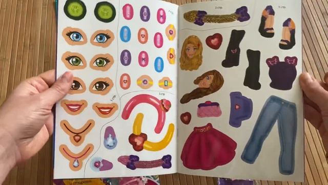 Модный стилист многоразовое пособие с наклейками смотреть онлайн