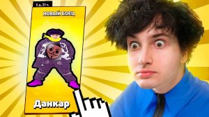 ✅ МЕНЯ ДОБАВИЛИ  вернулся в *БАБЛ КВАС*