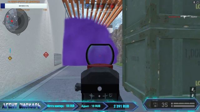 WARFACE, ВЫБИЛ F90 MBR)))) ЧАРЛИ смотреть онлайн