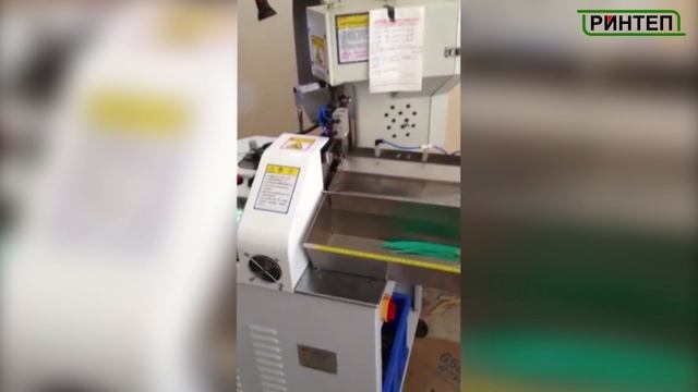 Автоматическая машина для зачистки проводов и обжима клемм смотреть онлайн