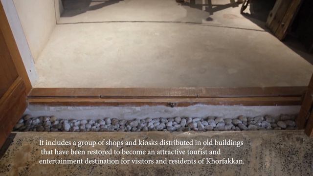 Discover East Coast: khorfakkan Old Souq смотреть онлайн