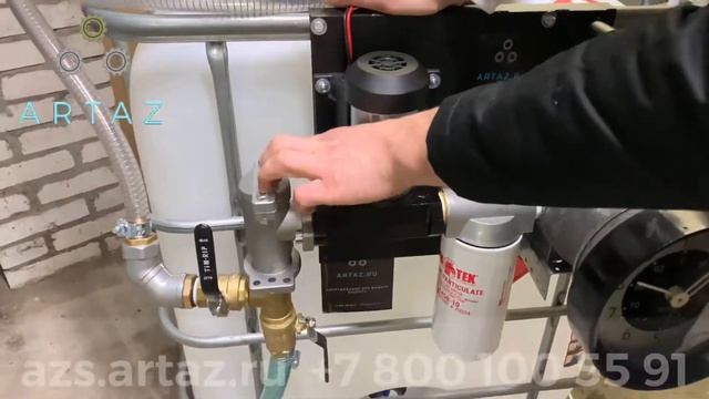 Мини АЗС в Ларгус для дизеля 12 вольт Артаз 12v640_PPOsepr смотреть онлайн