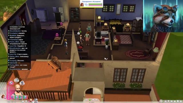 The Sims 4 #13 "Задницу как рукой снимет" с Сибирским Леммингом смотреть онлайн