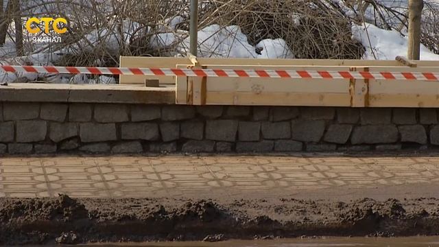 Зачем сносят ограждение у ботанического сада смотреть онлайн