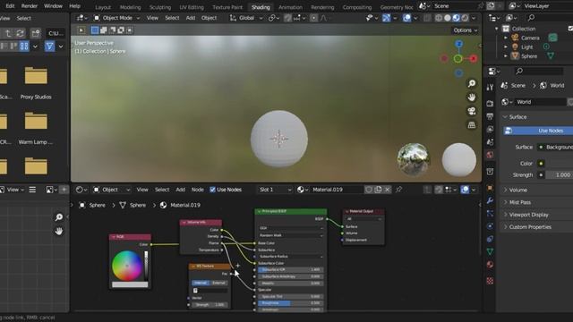 Blender. Гладкий шар. смотреть онлайн